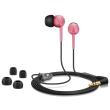 sennheiser cx 215 red photo sennheiser cx 215 red photo
