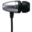 denon ah c751 silver photo denon ah c751 silver photo