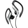 jvc ha eb75 s e ear clip headphones silver photo jvc ha eb75 s e ear clip headphones silver photo