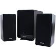 konig cmp sp sw150 21 full range speaker set black photo konig cmp sp sw150 21 full range speaker set black photo