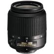 nikon af s dx 18 55mm f 35 56g ii jaa797db photo nikon af s dx 18 55mm f 35 56g ii jaa797db photo