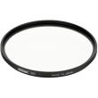 nikon nc 62 neutral color 62mm filter fta11401 photo nikon nc 62 neutral color 62mm filter fta11401 photo