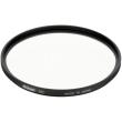 nikon nc 67 neutral color 67mm filter fta13101 photo nikon nc 67 neutral color 67mm filter fta13101 photo