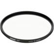 nikon nc 72 neutral color 72mm filter fta16601 photo nikon nc 72 neutral color 72mm filter fta16601 photo