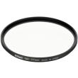 nikon nc 77 neutral color 77mm filter fta60801 photo nikon nc 77 neutral color 77mm filter fta60801 photo
