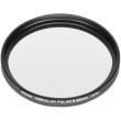 nikon c pl ii 52mm circular polarising filter fta08001 photo nikon c pl ii 52mm circular polarising filter fta08001 photo