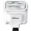 nikon sb n7 speedlight white fsa90902 photo nikon sb n7 speedlight white fsa90902 photo
