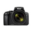 nikon coolpix p900 photo nikon coolpix p900 photo