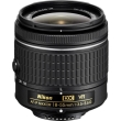 nikon af pdx nikkor 18 55mm f 35 56g vr photo nikon af pdx nikkor 18 55mm f 35 56g vr photo