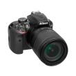 nikon d3400 kit black dx nikkor af s 18 105mm vr photo nikon d3400 kit black dx nikkor af s 18 105mm vr photo