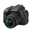 nikon d3300 af pdx 18 55mm f 35 56g black photo nikon d3300 af pdx 18 55mm f 35 56g black photo