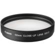 canon 58mm close up lens 500d 2822a001 photo canon 58mm close up lens 500d 2822a001 photo