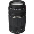 canon ef 75 300mm f 40 56 iii usm 6472a012 photo canon ef 75 300mm f 40 56 iii usm 6472a012 photo