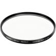 canon 82mm protection filter 1954b001 photo canon 82mm protection filter 1954b001 photo
