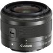 canon ef m 15 45mm f 35 63 is stm graphite 0572c005 photo canon ef m 15 45mm f 35 63 is stm graphite 0572c005 photo