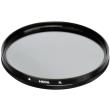 hoya pol linear 46mm photo hoya pol linear 46mm photo