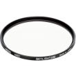 hoya skylight 1b hmc filter 37mm photo hoya skylight 1b hmc filter 37mm photo
