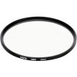 hoya uvc hmc filter 55mm photo hoya uvc hmc filter 55mm photo