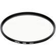 hoya uv hmc c 67mm photo hoya uv hmc c 67mm photo