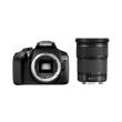 canon eos 1300d kit ef 24 105mm f 35 56 is stm photo canon eos 1300d kit ef 24 105mm f 35 56 is stm photo