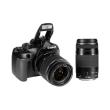 canon eos 1300d kit 18 55mm 75 300mm iii photo canon eos 1300d kit 18 55mm 75 300mm iii photo