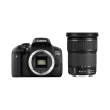 canon eos 750d kit ef 24 105mm f 35 56 is stm photo canon eos 750d kit ef 24 105mm f 35 56 is stm photo
