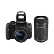 canon eos 750d kit 18 55mm is stm 55 250 is stm photo canon eos 750d kit 18 55mm is stm 55 250 is stm photo