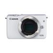 canon eos m10 body white photo canon eos m10 body white photo