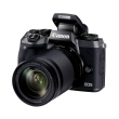 canon eos m5 kit ef m 18 150mm is stm ef adapter photo canon eos m5 kit ef m 18 150mm is stm ef adapter photo