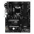 mitriki msi c236a workstation retail photo mitriki msi c236a workstation retail photo