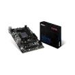 mitriki msi a68hm e33 v2 retail photo mitriki msi a68hm e33 v2 retail photo