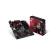 mitriki msi b150m night elf retail photo mitriki msi b150m night elf retail photo