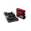mitriki msi a68hm gaming retail photo mitriki msi a68hm gaming retail photo