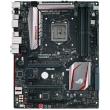 mitriki asus maximus viii ranger retail photo mitriki asus maximus viii ranger retail photo
