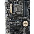 mitriki asus h170 pro usb 31 retail photo mitriki asus h170 pro usb 31 retail photo