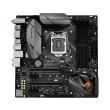 mitriki asus rog strix z270g gaming retail photo mitriki asus rog strix z270g gaming retail photo
