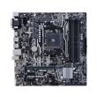 mitriki asus prime b350m a retail photo mitriki asus prime b350m a retail photo