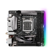 mitriki asus rog strix z270i gaming retail photo mitriki asus rog strix z270i gaming retail photo