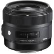 sigma f14 30mm dc hsm canon photo sigma f14 30mm dc hsm canon photo