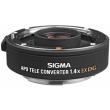 sigma ex 14x apo tele converter dg canon photo sigma ex 14x apo tele converter dg canon photo