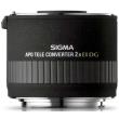 sigma ex 20x apo tele converter dg nikon photo sigma ex 20x apo tele converter dg nikon photo