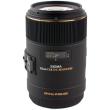 sigma ex f28 105mm dg macro os hsm nikon photo sigma ex f28 105mm dg macro os hsm nikon photo