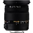 sigma ex f28 17 50mm dc os hsm canon photo sigma ex f28 17 50mm dc os hsm canon photo
