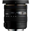 sigma ex f35 10 20mm dc hsm canon photo sigma ex f35 10 20mm dc hsm canon photo
