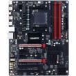 mitriki gigabyte ga 970 gaming retail photo mitriki gigabyte ga 970 gaming retail photo