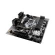 mitriki asrockz270m extreme4 retail photo mitriki asrockz270m extreme4 retail photo