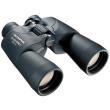 olympus 10x50 dps i photo olympus 10x50 dps i photo