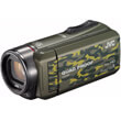 jvc everio gz r415 green camouflage photo jvc everio gz r415 green camouflage photo