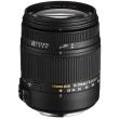 sigma 18 250mm f 35 63 dc os hsm macro nikon photo sigma 18 250mm f 35 63 dc os hsm macro nikon photo