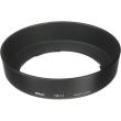 nikon hb 11 lens hood photo nikon hb 11 lens hood photo